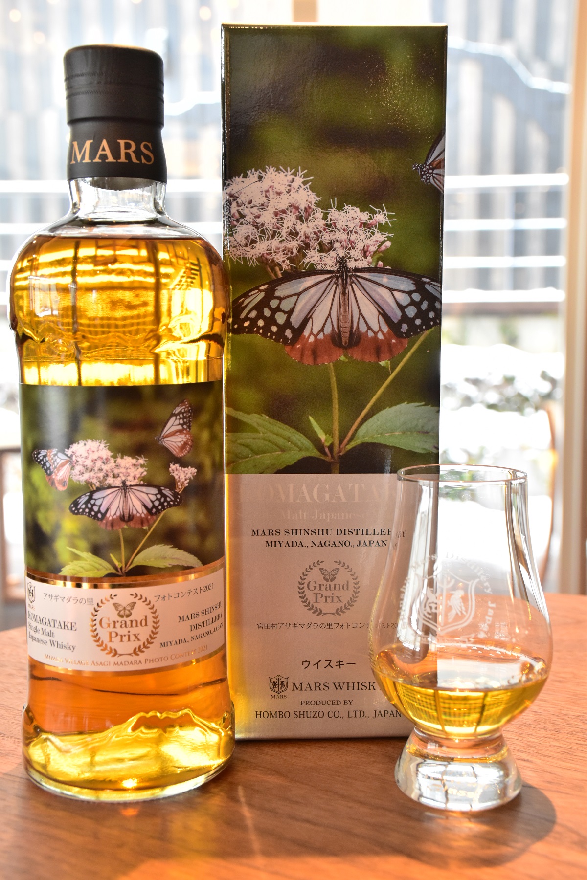 ザ・ラッキーキャット ダブル インディヴィジュアルズ メイ